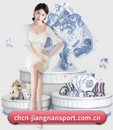 江南体育 APP